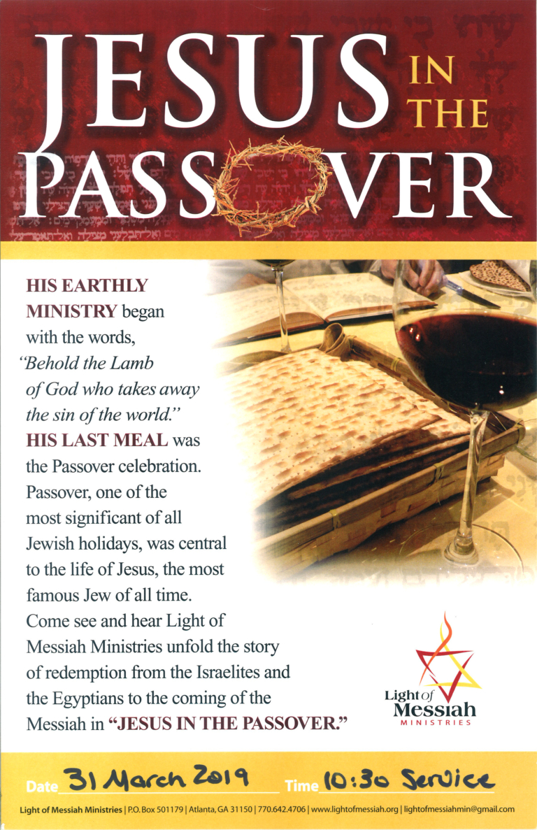 Jesus In The Passover Christ Church Of Atlanta